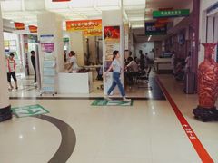 -东北大学附属辽宁爱尔眼科医院