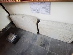 -吴兴寺