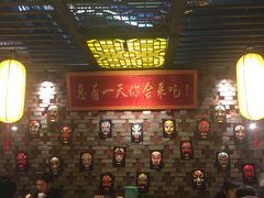 -小龙坎老火锅(金柏林店)