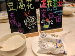 -太湖饭店玉兰厅(自助餐厅)