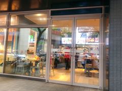 -肯德基(珍珠店)