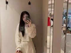 -伊势丹(现代城店)