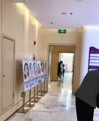 -广州美莱医疗美容医院