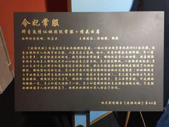 -外滩二十二号艺术中心