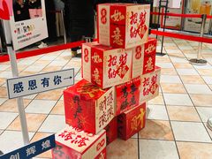-汉斯南美烤肉(总店)