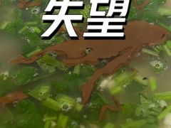 -清真刘记大顺斋(三合里小区店)