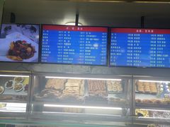 -护国寺小吃店(阜成门桥店)
