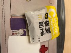 -麦当劳(开平潭江店)