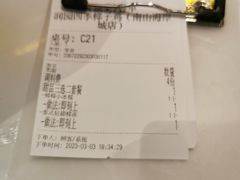 -润园四季椰子鸡火锅(南山海岸城店)