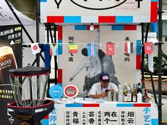 -成都银泰中心in99