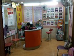 -艾美舞蹈(凤凰广场店)