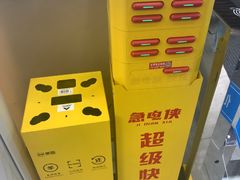 -仙螺岛海鲜自助餐厅(总店)