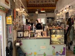 门面-BE YOLO必有乐&小红帽三明治