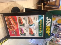 -赛百味SUBWAY(地王广场店)
