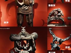 -中华艺术宫(上海美术馆)