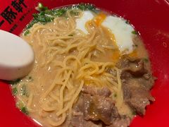 -一豚轩·烧鸟·豚骨拉面(五四路店)