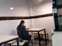大堂-项记面馆(明瓦廊店)
