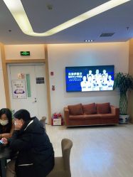 点击看大图 -天津伊美尔医疗整形美容专科医院