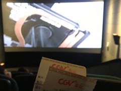 -CGV影城(悦荟4DX店)