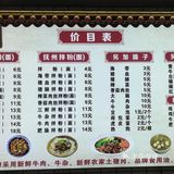 吃完汤包，留了肚子去吃某人推荐的好好吃的抚州米粉…