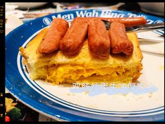 -敏华冰厅(天河城店)