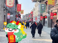 -天兴居(鲜鱼口街店)
