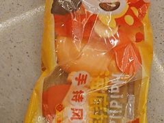 -海底捞火锅(高新万达广场店)