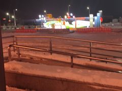 -延吉白山大厦酒店