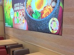 -小木屋拌饭(鞍山景子街小商品城店)