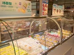 面包甜点陈列柜-卡吉诺动物奶油生日蛋糕(中原路店)