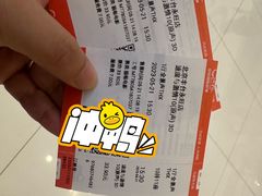 -鑫嘉汇购物中心