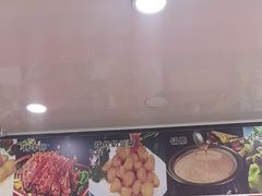 -老舅老蒙肉饼非遗店(一店)