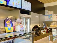 -哈根达斯(美罗城店)