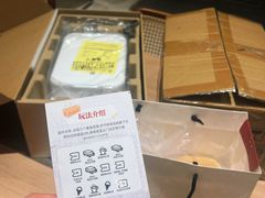 -银座仁志川·生吐司专门店(香港广场店)