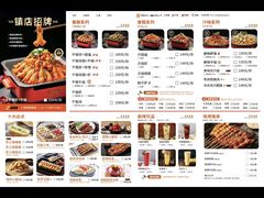 -炭舍干锅·烤鱼(扬名广场店)