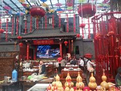 android_upload_pic-江宁会馆(劈柴院店)