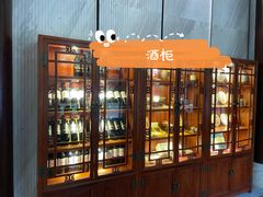 -润泽天·湘味家宴(岳麓山店)
