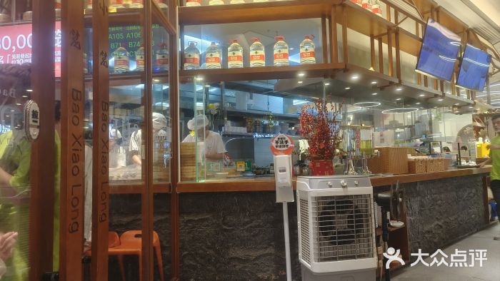 包小笼·金牌汤包(中山路店)图片