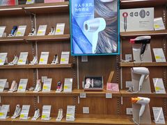 -顺电·脉(浦东嘉里城店)