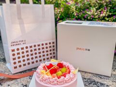 -积慕Cake(解放大道店)
