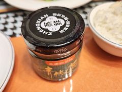 -燕喜堂·中华老字号(大明湖店)