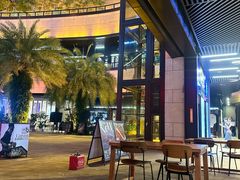 -夜食白市Yespicy·烧烤啤酒宵夜(番禺四海城店)
