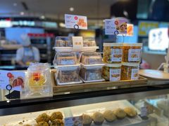 面包甜点陈列柜-满满元气和田大枣糕·蛋糕(朝阳大悦城店)