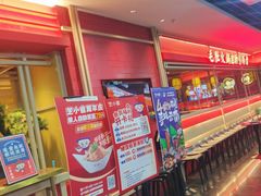 -芝小官毛肚火锅海鲜自助(淮安清江浦区新亚店)