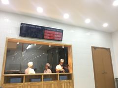 门面-小乐惠(西溪路店)