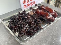 -姐妹面馆(水澄路店)