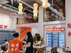 -黔哆哆地摊酸汤火锅(清湖店)