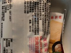 -紫莲花足道(柯桥古镇店)