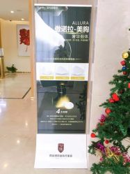 -铂特丽医美·眼鼻整形·光电美肤·注射抗衰
