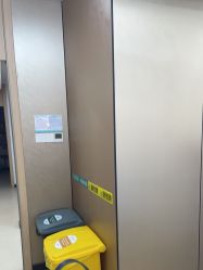 -重庆军美医疗美容医院